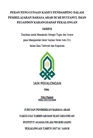 Peran Penggunaan Kamus dalam Pembelajaran Bahasa Arab Di Mi Bustanul Iman Pegandon Karangdadap Pekalongan