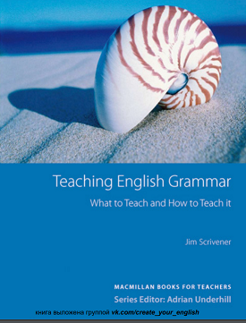 Teaching English Grammar