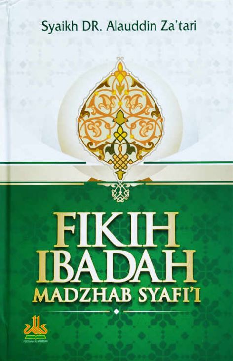 Fikih Ibadah Mazhab Syafi'i