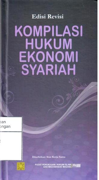 Kompilasi Hukum Ekonomi Syariah