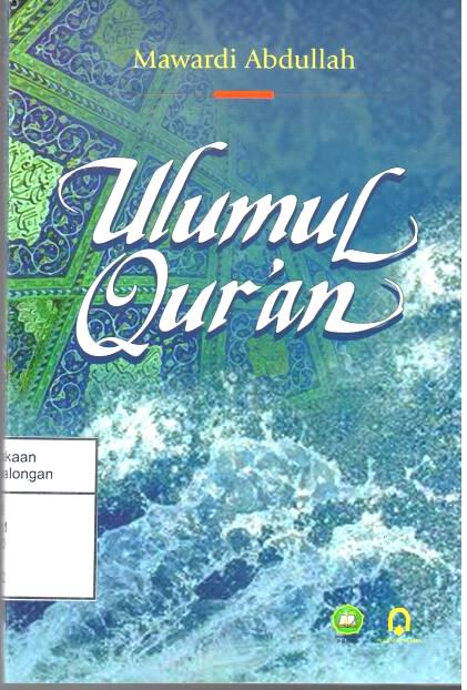 Ulumul Quran