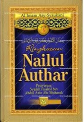 Ringkasan Nailul Authar Jilid 3 = Bustanul Ahbar Amukhtashar Nail al-Authar