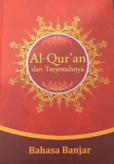 Al Quran dan Terjemahnya Bahasa Banjar