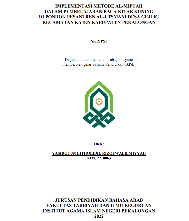 Pengaruh Pembiasaan Shalat Dhuha Terhadap Tanggung Jawab Belajar Peserta Didik Di SMP Al-Islah Plus Ampelgading