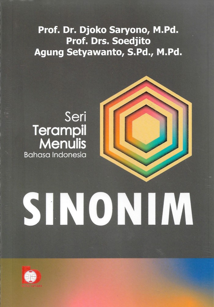 Eksekusi Jaminan Dalam Penyelesaian Sengketa Ekonomi Syariah