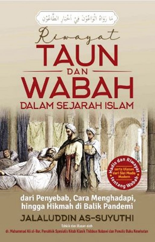 Historiografi Matematika; Rujukan Paling Otoritatif Tentang Sejarah Perkembangan Matematika