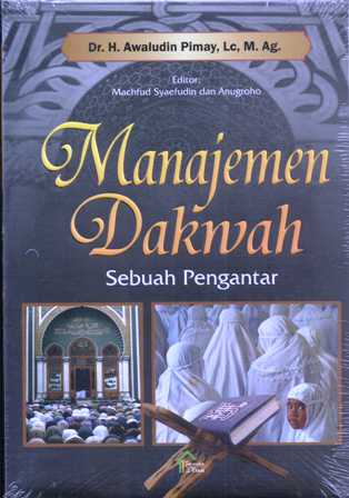 Tematik 6 Lingkungan Bersih Sehat dan Asri; Siswa 2017 Kelas 01 SD