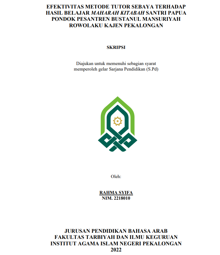 Sejarah Legislasi Hukum Ekonomi Syariah Di Indonesia