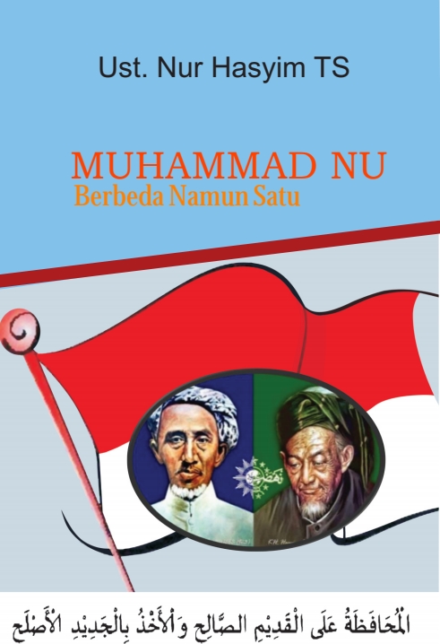 Muhammad NU: berbeda namun satu