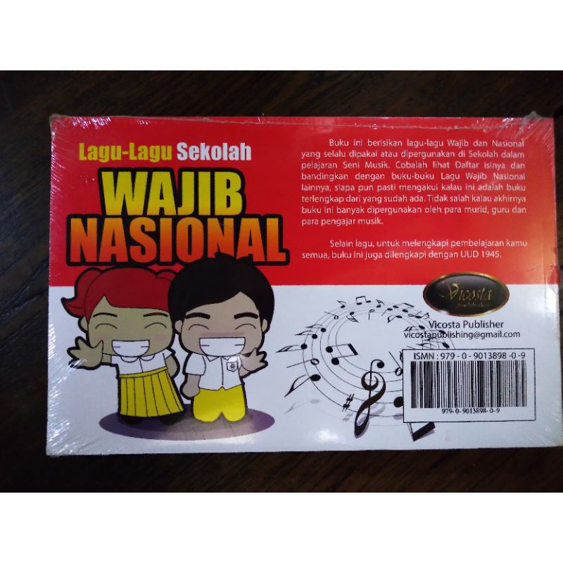 Lagu-lagu Sekolah Wajib Nasional dan UUD 1945