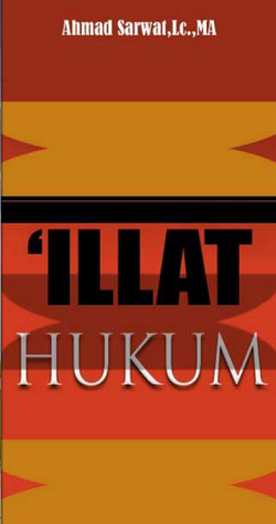 Illat Hukum