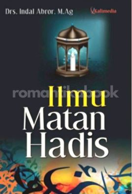 Ilmu Matan Hadis