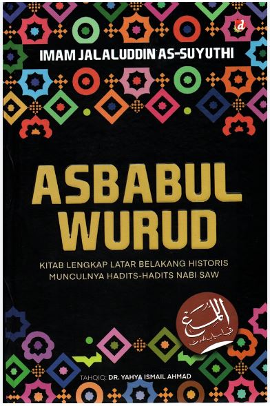 Asbabul Wurud