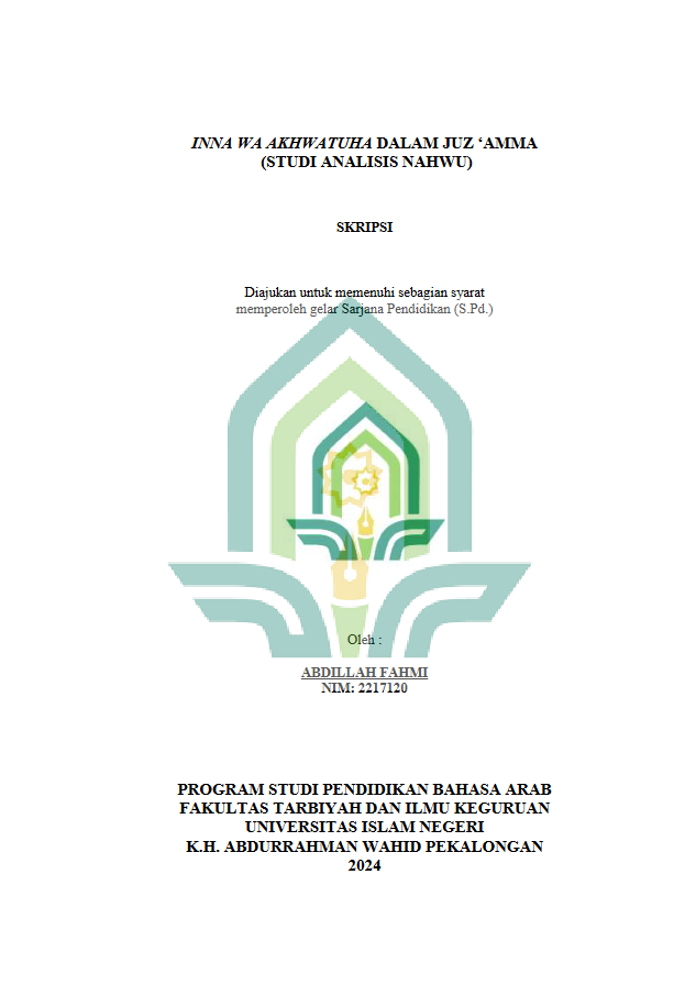 Inna Wa Akhwatuha Dalam Juz ' Amma (Studi Analisis Nahwu)