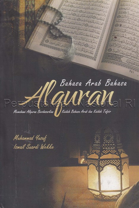 Bahasa Arab Bahasa Alquran