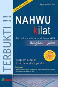 Nahwu Kilat Perpaduan Antara Teori dan Praktik