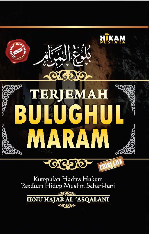 Terjemah Bulughul Maram Hc Edisi Eksklusif