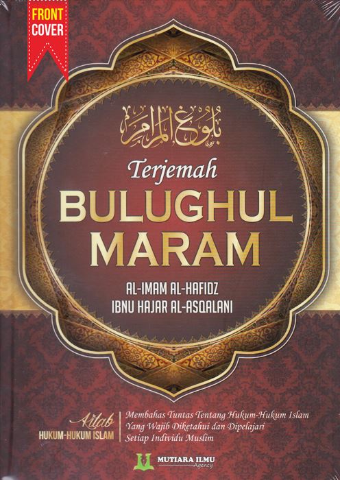 Terjemah Bulughul Maram