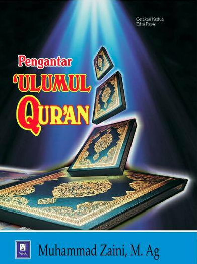 Pengantar Ulumul Qur’an