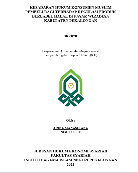 Kesadaran Hukum Konsumen Muslim Pembeli Ragi terhadap Regulasi Produk Berlabel Halal di Pasar Wiradesa Kabupaten Pekalongan