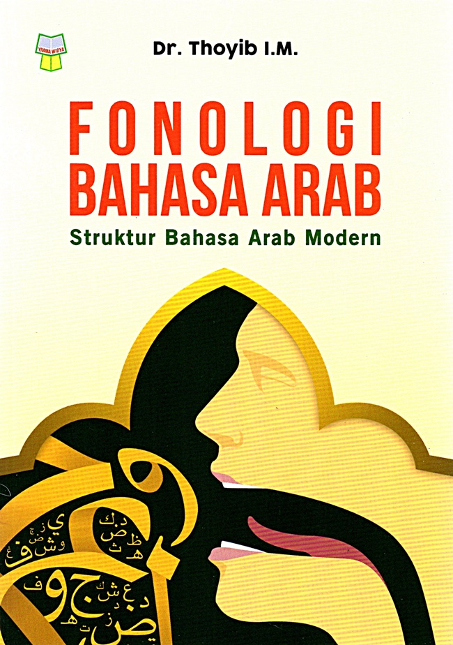 Fonologi Bahasa Arab