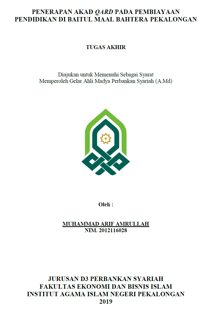 Penerapan Akad Qard Pada Pembiayaan Pendidikan Di Baitul Maal Bahtera Pekalongan