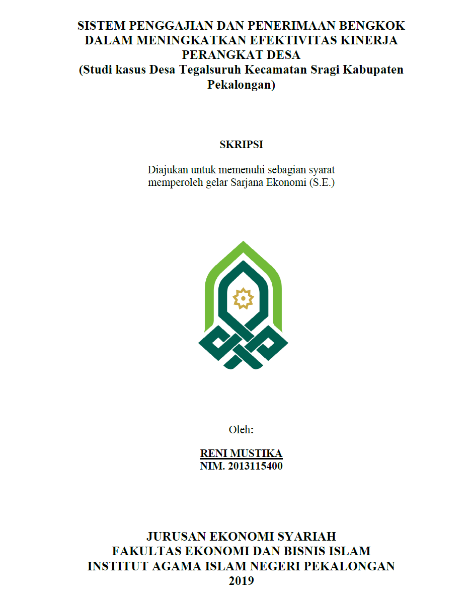 Sistem Penggajian dan Penerimaan Bengkok Dalam Meningkatkan Efektivitas Kinerja Perangkat Desa (Studi Kasus Desa Tegalsuruh Kecamatan Sragi Kabupaten Pekalongan)