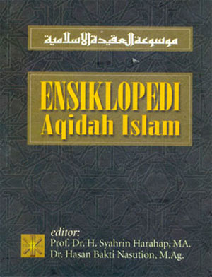 Ensiklopedi Aqidah Islam