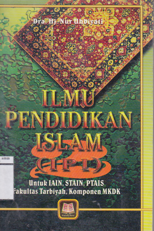 Ilmu Pendidikan Islam (IPI)