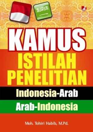 Kamus Istilah Penelitian Indonesia Arab Arab Indonesia