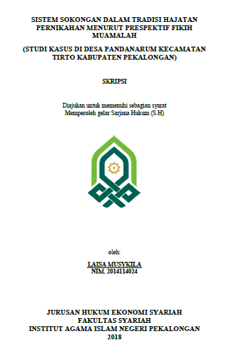 Sistem Sokongan Dalam Tradisi hajatan Pernikahan Menurut Prespektif Fikih Muamalah (Studi Kasus di Desa Pandanarum Kecamatan Tirto Kabupaten Pekalongan