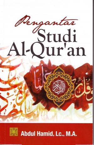 Pengantar Studi Al-Qur'an