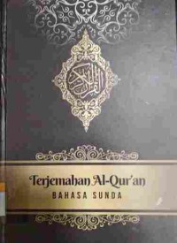 Terjemahan Al-Qur'an Bahasa Sunda