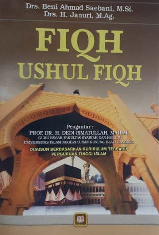 Fiqh Ushul Fiqh