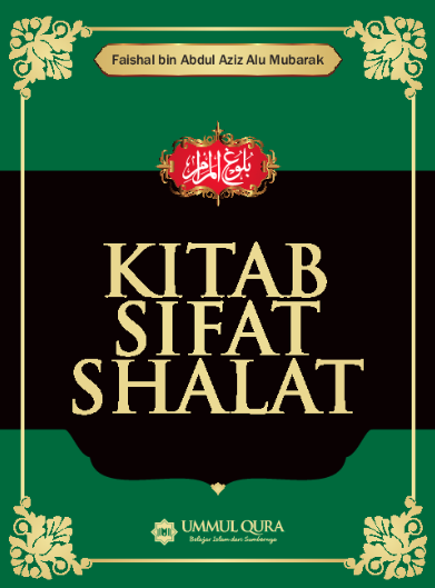 Kitab Sifat Shalat