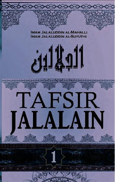 Tafsir Jalalain Jilid 1