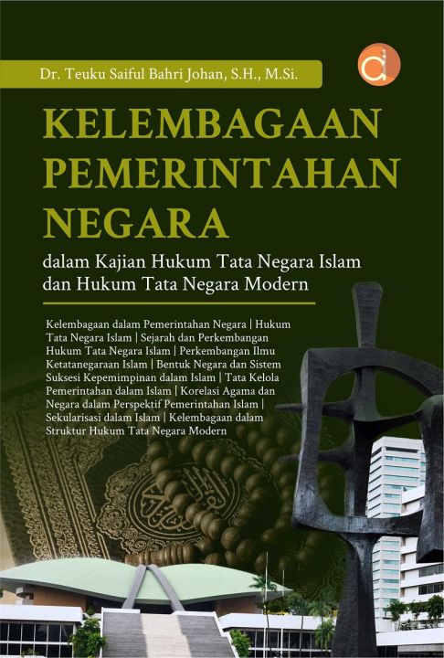 Kelembagaan Pemerintahan Negara dalam Kajian Hukum Tata Negara Islam dan Hukum Tata Negara Modern