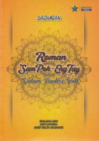 Saduran: Roman Sam Pek-Eng Tay