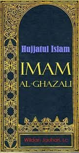 Hujjatul Islam Imam Al-Ghazali