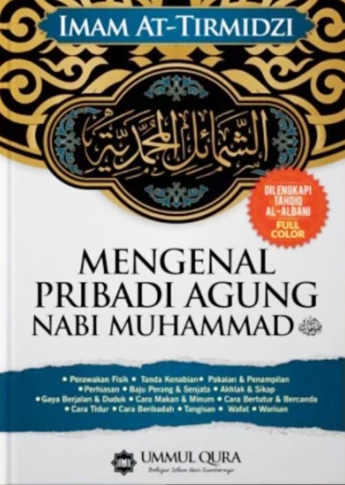 Mengenal Pribadi Agung Nabi Muhammad