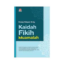 Kaidah Fikih Muamalah