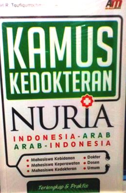 Kamus Kedokteran Nuria Indonesia Arab