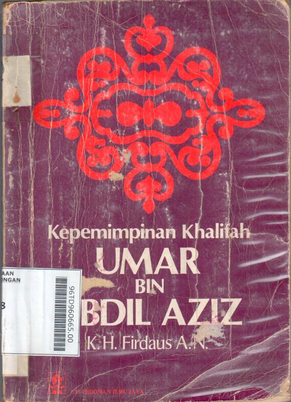 kepemimpinan khalifah umar bin abdi aziz = kepemimpinan khalifah umar bin abdi aziz